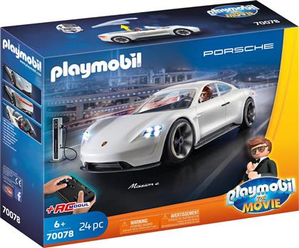 The Movie: Ο Ρεξ Ντάσερ με την Porche Mission E από το Moustakas Toys