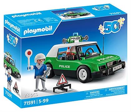 Vintage Περιπολικό για 5-99 ετών Playmobil