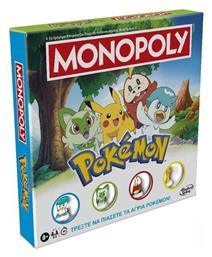 Pokemon 8+ Ετών (EN) Hasbro