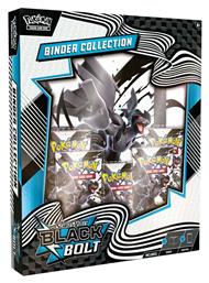 Sv10.5 Black Bolt Binder Collection Pokemon