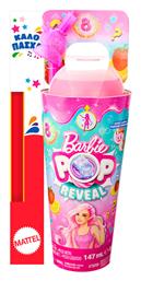 Pop Reveal Φράουλα-Λεμόνι Barbie