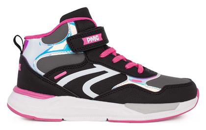Παιδικά Sneakers High Ανατομικά Primigi
