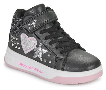 Παιδικά Sneakers High Primigi