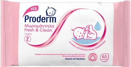 Proderm Fresh & Clean No 1-3 ετών 65τμχ από το Pharm24