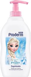 Proderm Υποαλλεργικό Παιδικό Σαμπουάν ''Frozen Elsa'' σε Μορφή Gel 400ml από το Pharm24