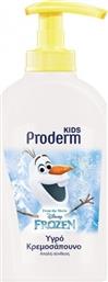 Proderm Kids Frozen Κρεμοσάπουνο 300ml από το Pharm24