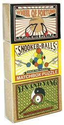 Wheel of Fortune, Snooker & Yin-Yang Γρίφος από Ξύλο για 6+ Ετών MBS2 Professor Puzzle από το GreekBooks