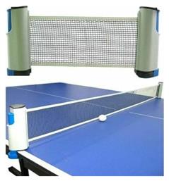 Πτυσσόμενο Δίχτυ Φιλέ Ping Pong