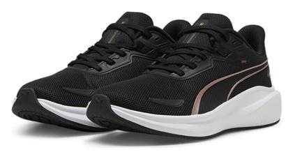 Αθλητικά Παιδικά Παπούτσια Running Skyrocket Lite Μαύρα Puma από το SportsFactory