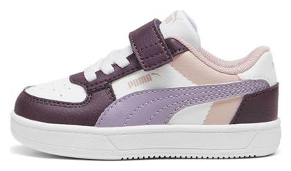 Παιδικά Sneakers Puma