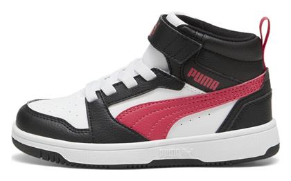 Παιδικά Sneakers High με Σκρατς Μαύρα Puma