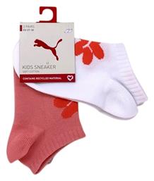 Παιδικά Σοσόνια Σομόν Λευκό 2 Ζευγάρια Puma
