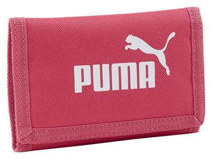 Παιδικό Πορτοφόλι με Σκρατς Ροζ 79951-11 Puma