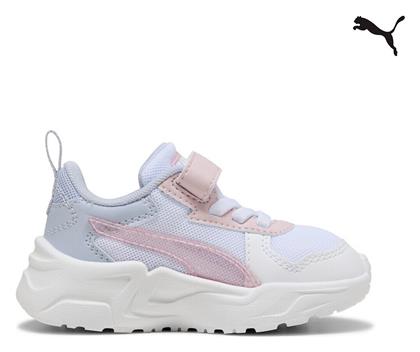 TRINITY 2 JR Puma