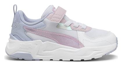 TRINITY LITE Puma