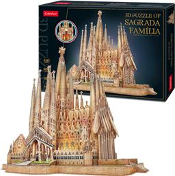 Puzzle City Line Sagrada Familia 3D 696 Κομμάτια από το GreekBooks