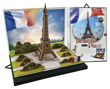 Puzzle Eiffel Tower 3D 23 Κομμάτια - ToyMarkt από το e-shop