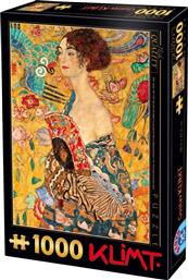 Puzzle Gustav Klimt Lady with a Fan 2D 1000 Κομμάτια από το Plus4u
