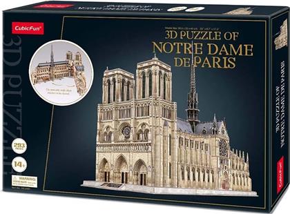 Puzzle Notre Dame Paris 3D 293 Κομμάτια