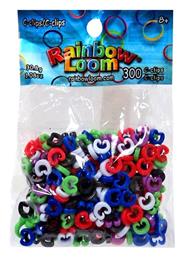 Αργαλειός C-Clips για Παιδιά 8+ Ετών Rainbow Loom