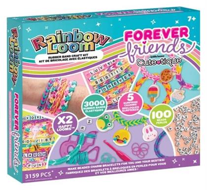 Cute-tique Σετ Βραχιόλια Forever Friends R0173 Rainbow Loom