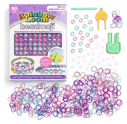 Λαστιχάκια Rainbow για Παιδιά 7+ Ετών Rainbow Loom