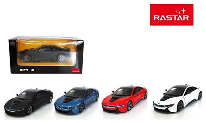 Die Cast BMW I8 1:24 (4 Σχέδια) για 3+ Ετών Rastar
