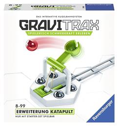 Εκπαιδευτικό Παιχνίδι Gravitrax Extension Set Catapult για 8+ Ετών Ravensburger