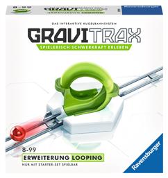 Extension Set Looping για 8+ Ετών Ravensburger