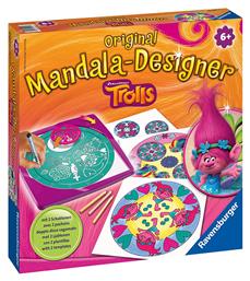 Σετ Ζωγραφικής Mandala Ευχούληδες Ravensburger