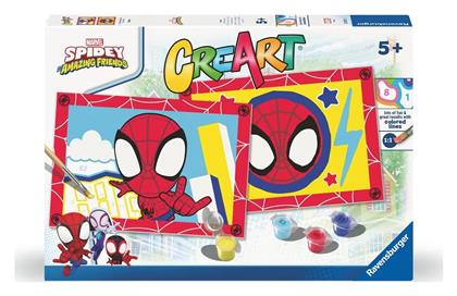 Ζωγραφική Creart για Παιδιά 5+ Ετών Ravensburger