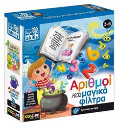 Αριθμοί και Μαγικά Φίλτρα για 3-6 Ετών Real Fun Toys