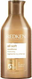 Redken All Soft 5% Conditioner Ενυδάτωσης για Όλους τους Τύπους Μαλλιών 300ml από το Letif