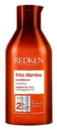 Frizz Dismiss 2% Conditioner Ενυδάτωσης 300ml Redken