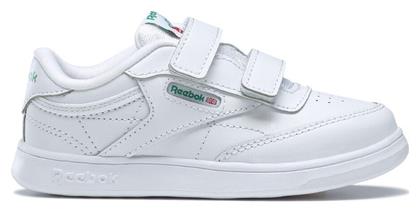 Παιδικά Sneakers Λευκά Reebok