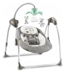 Ηλεκτρικό Relax Μωρού Γκρι Ricokids
