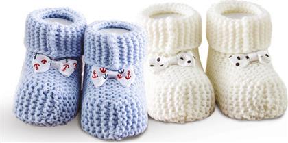SB Home Σετ Δώρου για Μωρά ''Socks'' για Αγόρι Εκρου-Σιελ για 0-6 μηνών 2τμχ