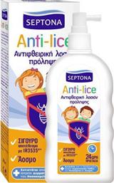 Septona Anti-lice 200ml από το Moustakas Toys