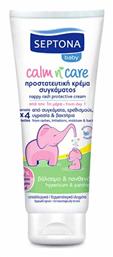 Calm n' Care Κρέμα με Βάλσαμο & Πανθενόλη 100ml Septona