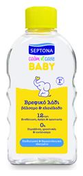 Calm n' Care Λάδι για Ενυδάτωση 200ml Septona