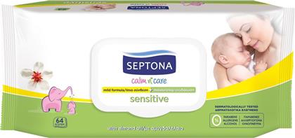 Septona Calm N' Care Sensitive 64τμχ από το Moustakas Toys