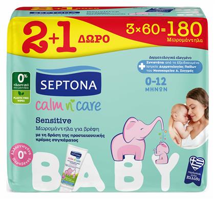 Calm N' Care Sensitive Μωρομάντηλα χωρίς Οινόπνευμα & Parabens με Aloe Vera 3x60τμχ Septona