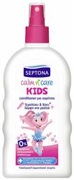 Παιδικό Conditioner ''Calm N' Care '' για Εύκολο Χτένισμα σε Μορφή Spray 200ml Septona