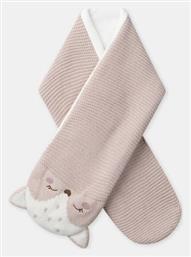 Παιδικό Κασκόλ Πλεκτό Μπεζ Sergent Major