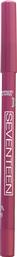 Seventeen Supersmooth Waterproof Lipliner 12 Rosy Plum από το Galerie De Beaute
