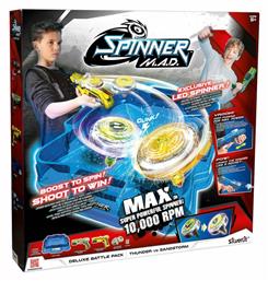 Σβούρα Spinner Mad Deluxe Αρένα Μάχης για 5+ Ετών Silverlit