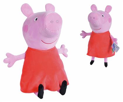 Peppa Pig 33εκ Simba από το Moustakas Toys