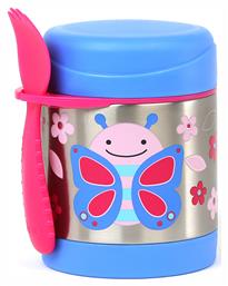 Βρεφικό Θερμός Φαγητού Ανοξείδωτο 325ml Skip Hop