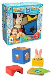 Bunny Boo 151874 Smart Games από το EasyU