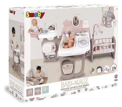 Αξεσουάρ Baby Nurse για 3+ Ετών Smoby